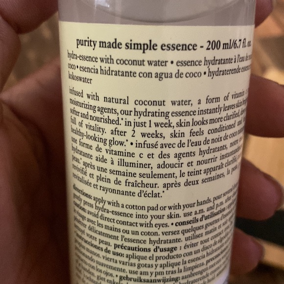 Philosphy • Purity Made Simple Bundle - Picture 3 of 6